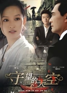 福利姬-蓉蓉小妖精-牛仔短裤（1V,100M）