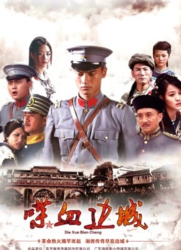 知一妹妹合集 [253p 18v/607M]