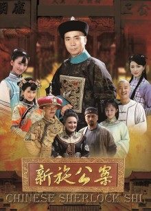 软萌萝莉小仙 &#8211; 狐尾透明女仆装[88P+1V/823MB]